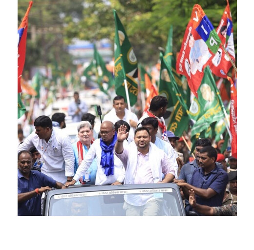ब्रेक के बाद वोटर अधिकार यात्रा ने फिर पकड़ी रफ्तार, दोपहर बाद राहुल गांधी होंगे शामिल