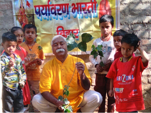 खगड़िया के परबत्ता में पर्यावरण संरक्षण का संदेश, महाशिवरात्रि पर चला पौधारोपण अभियान