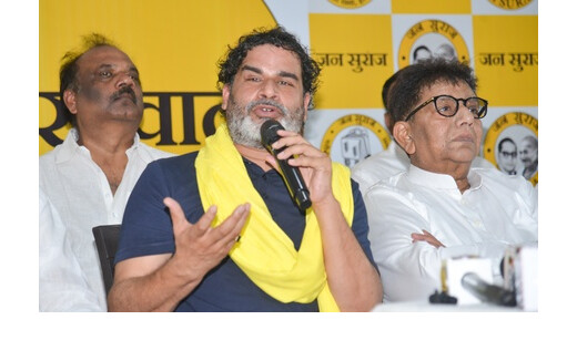 मतदाता सूची में जितने नाम बचेंगे, उतने ही नीतीश को हटाने के लिए काफी : प्रशांत किशोर