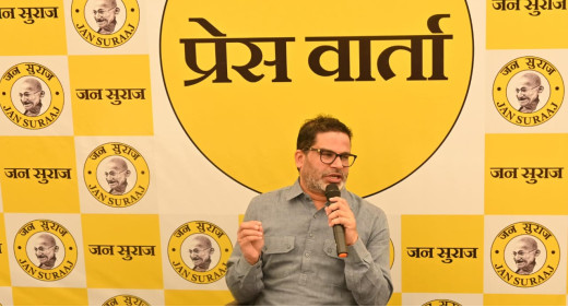 प्रशांत किशोर का भाजपा पर तंज, बोले - बिहार में नेतृत्वहीन हो गई है बीजेपी