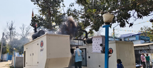 संचालन घंटे और बिल में भारी अंतर, सदर अस्पताल में भुगतान विसंगति पर सवाल