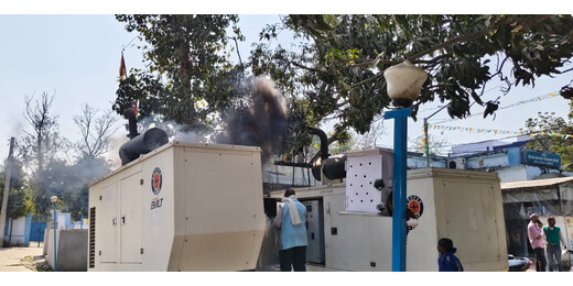 संचालन घंटे और बिल में भारी अंतर, सदर अस्पताल में भुगतान विसंगति पर सवाल