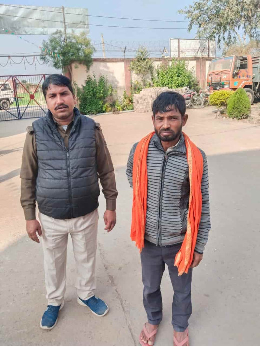 वारंटी सुनील राम गिरफ्तार, न्यायालय में पेशी