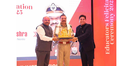 जीएनआईओटी द्वारा शिक्षाविद सम्मान समारोह आयोजित, 400 से अधिक शिक्षाविद हुए सम्मानित