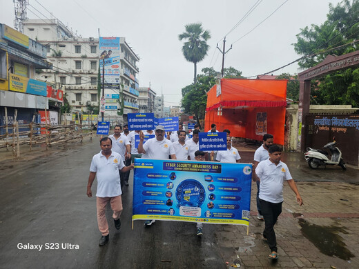 साइबर ठगी से बचाव का संदेश लेकर सड़कों पर उतरा इंडियन बैंक, 120वें स्थापना दिवस पर वाकाथन 