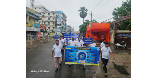 साइबर ठगी से बचाव का संदेश लेकर सड़कों पर उतरा इंडियन बैंक, 120वें स्थापना दिवस पर वाकाथन 