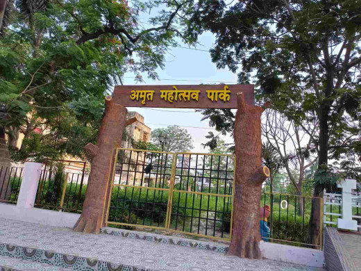 अमृत महोत्सव पार्क उद्घाटन के बाद भी बदहाल, लोग नहीं कर पा रहे उपयोग