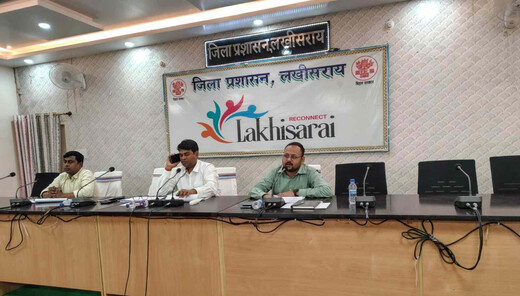 लखीसराय में राजस्व मामलों की समीक्षा, अपर समाहर्ता ने दिए लंबित प्रकरणों के जल्द निपटारे के निर्देश