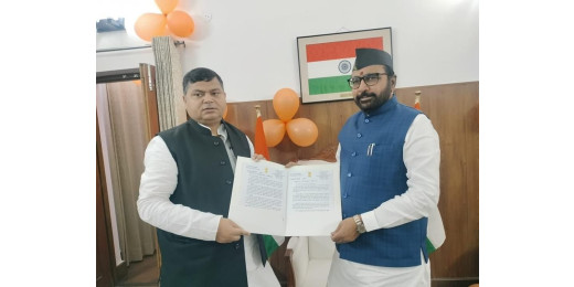 एकीकृत आयुष अस्पताल की स्थापना के लिए सांसद राज भूषण चौधरी ने लिखा पत्र