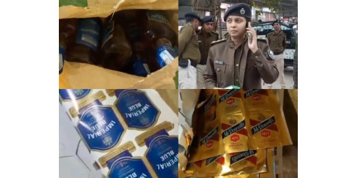 नकली विदेशी शराब फैक्ट्री का भंडाफोड़, दो माफिया गिरफ्तार
