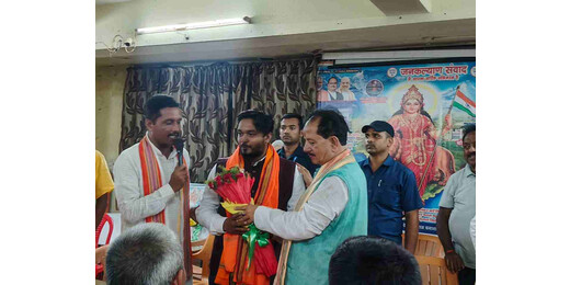 विकास आनन्द साहू ने फिर संभाली भाजपा ओबीसी मोर्चा लखीसराय के जिला अध्यक्ष की कमान