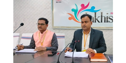 लखीसराय में एसी, डीसी बिलों की समीक्षा, डीएम ने लंबित मामलों के शीघ्र निष्पादन के दिए निर्देश