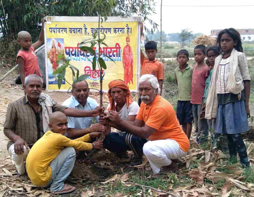 विश्व प्लंबिंग दिवस पर पर्यावरण भारती का वृक्षारोपण, जल संरक्षण का दिया संदेश