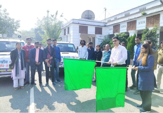राज्य स्तरीय युवा उत्सव में भाग लेने के लिए प्रतिभागी रवाना