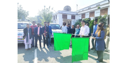 राज्य स्तरीय युवा उत्सव में भाग लेने के लिए प्रतिभागी रवाना