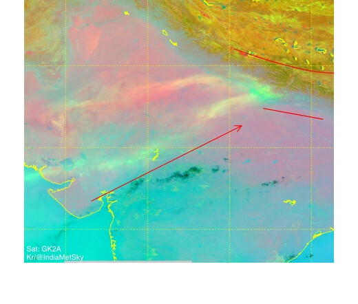 उत्तर भारत की ओर बढ़ा ज्वालामुखीय राख का गुबार, तराई–हिमालय में एसओ2 बढ़ने की आशंका