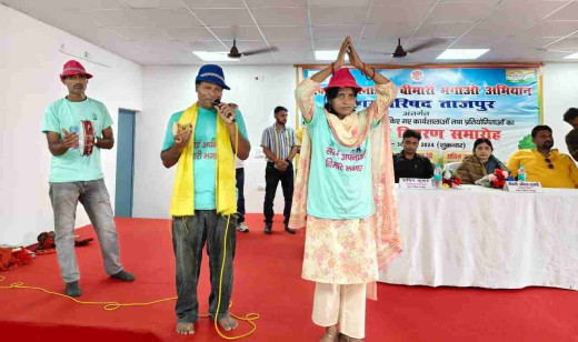सफाई अपनाओ, बीमारी भगाओ अभियान के तहत नुक्कड़ नाटक का आयोजन