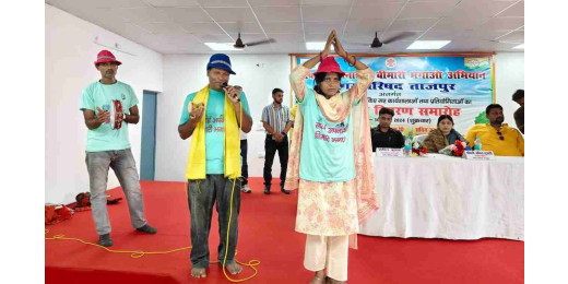 सफाई अपनाओ, बीमारी भगाओ अभियान के तहत नुक्कड़ नाटक का आयोजन
