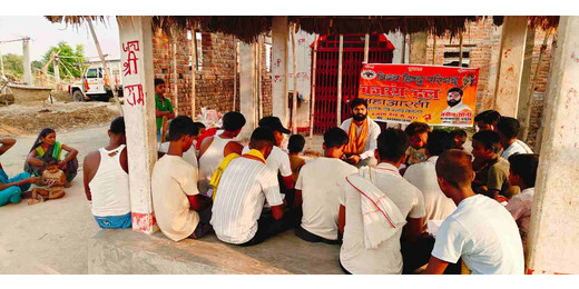 बजरंग दल की संगठन विस्तार बैठक संपन्न, लव जिहाद और धर्मांतरण पर जताई चिंता