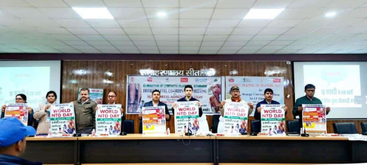 सर्वजन दवा सेवन कार्यक्रम के क्रियान्वयन हेतु अंतर्विभागीय बैठक आयोजित