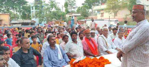 मिठन सराय में अजीत कुमार का जनसंवाद, मोदी सरकार की योजनाओं को बताया आत्मनिर्भरता की कुंजी