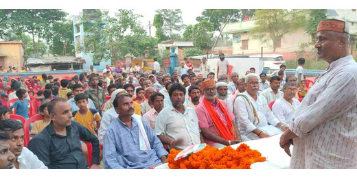 मिठन सराय में अजीत कुमार का जनसंवाद, मोदी सरकार की योजनाओं को बताया आत्मनिर्भरता की कुंजी
