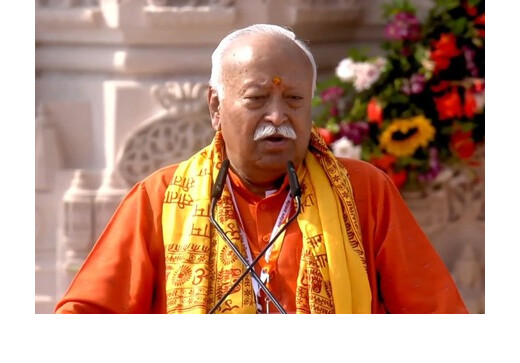 अयोध्या में फहरा रामराज्य का प्रतीक, भागवत ने याद किए संघर्ष और तपस्या के वर्ष