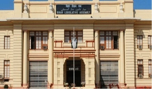 बिहार विधान परिषद चुनाव में आज नामांकन का आखिरी दिन, कई सीटों पर आमने-सामने महागठबंधन के दल