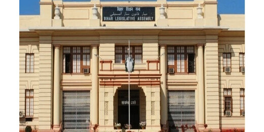 बिहार विधान परिषद चुनाव में आज नामांकन का आखिरी दिन, कई सीटों पर आमने-सामने महागठबंधन के दल