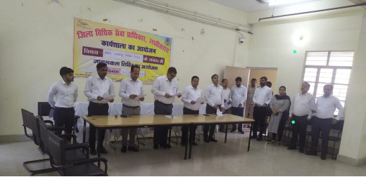 विश्व तंबाकू निषेध दिवस पर व्यवहार न्यायालय में शपथ ग्रहण कार्यक्रम आयोजित 