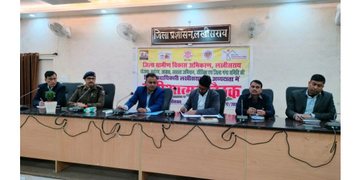 यातायात व्यवस्था सुदृढ़ करने हेतु बैठक आहूत, उपायों पर चर्चा