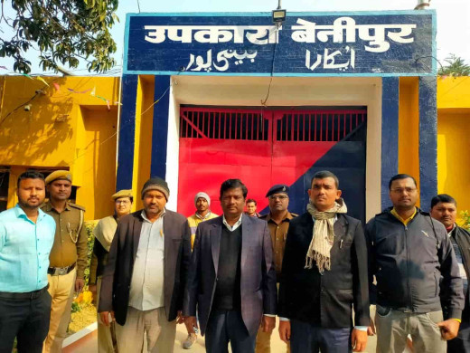जिला विधिक सेवा प्राधिकरण के सचिव ने बेनीपुर उपकारा का किया निरीक्षण