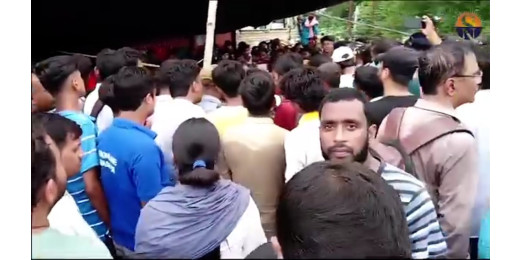 लापता युवक की तलाश में सड़क जाम, परिजनों का पुलिस पर आक्रोश