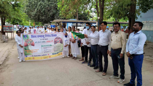 विश्व तंबाकू निषेध दिवस पर एएनएम छात्राओं ने निकाली जागरूकता रैली