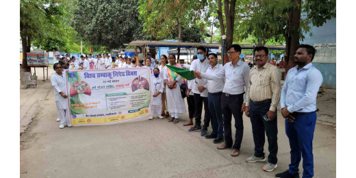 विश्व तंबाकू निषेध दिवस पर एएनएम छात्राओं ने निकाली जागरूकता रैली