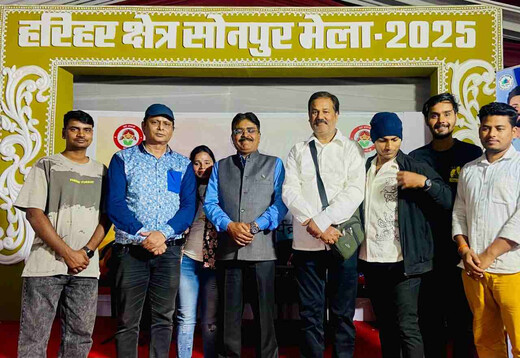 सोनपुर मेला में लोक पंच की प्रस्तुति मैं मूर्ख नहीं हूं से गूंजा साइबर सुरक्षा का संदेश