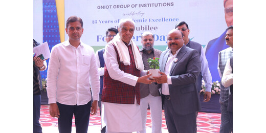 एआईसीटीई आइडिया लैब का उद्घाटन, जीएनआईओटी समारोह में तकनीक और प्रतिभा का संगम