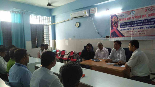 एड्स नियंत्रण जागरूकता और स्वैच्छिक रक्तदान पर बैठक आयोजित