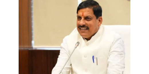 महगामा और पोड़ैयाहाट में चुनाव प्रचार करेंगे एमपी के मंत्री डॉ. मोहन यादव