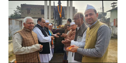 कांग्रेस ने मनाई महात्मा गांधी की 77 वीं पुण्यतिथि