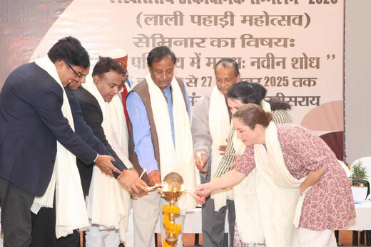 इतिहास  के नए आयामों के साथ लखीसराय अकादमी सम्मेलन 2025 का भव्य आगाज़ 