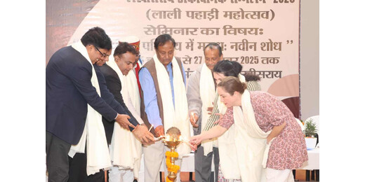 इतिहास  के नए आयामों के साथ लखीसराय अकादमी सम्मेलन 2025 का भव्य आगाज़ 