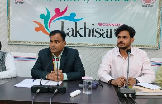 पंचायत स्तर पर खेल क्लब गठन पर जोर, समाहरणालय में डीएम ने की अहम बैठक