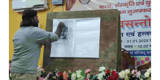 वसंतोत्सव का आयोजन, बच्चों को कला व शिल्प में मिला प्रशिक्षण
