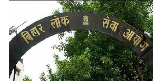 उदय आनन्द बने प्रशासन विभाग के पदाधिकारी, बढ़ाया जिले का मान