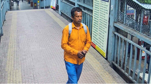 ट्रेनों में यात्रियों को नशाखुरानी का शिकार बनाने वाला शातिर सक्रिय, आरपीएफ किऊल ने जारी किया अलर्ट
