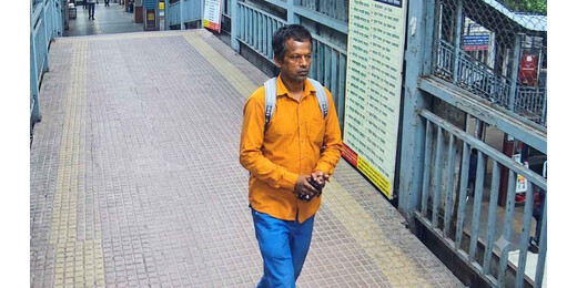 ट्रेनों में यात्रियों को नशाखुरानी का शिकार बनाने वाला शातिर सक्रिय, आरपीएफ किऊल ने जारी किया अलर्ट