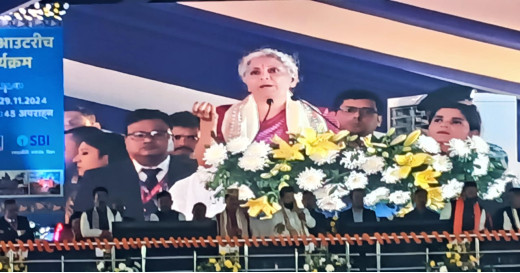 वित्त मंत्री की अध्यक्षता में क्रेडिट आउटरीच कार्यक्रम, 49137 को मिला 1388 करोड़ का ऋण