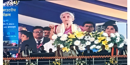 वित्त मंत्री की अध्यक्षता में क्रेडिट आउटरीच कार्यक्रम, 49137 को मिला 1388 करोड़ का ऋण
