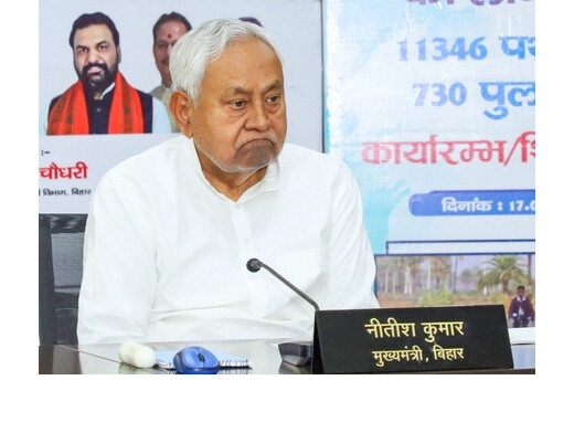 बिहार के 29 स्कूलों में एक भी शिक्षक नहीं, शिक्षा विभाग ने जिलाधिकारियों को दिए तत्काल तैनाती के निर्देश